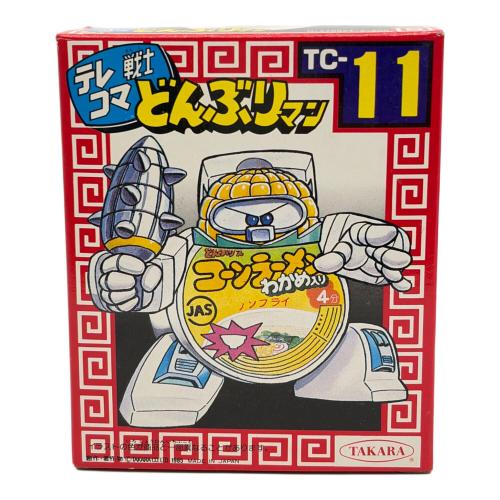 11 コーンラーメン どんぶりマン テレコマ戦士