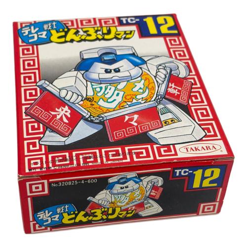 12 博多ラーメン どんぶりマン テレコマ戦士
