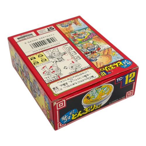 12 博多ラーメン どんぶりマン テレコマ戦士