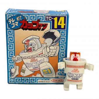 14 チキンヌードル テレコマ戦士 カップマン
