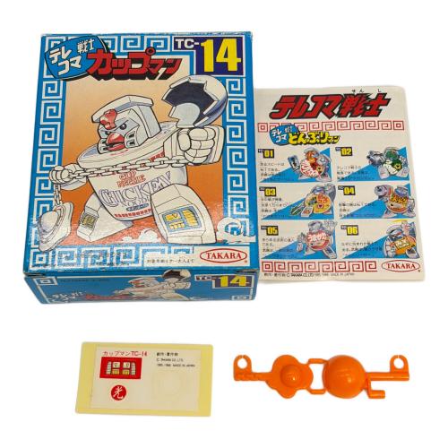 14 チキンヌードル テレコマ戦士 カップマン