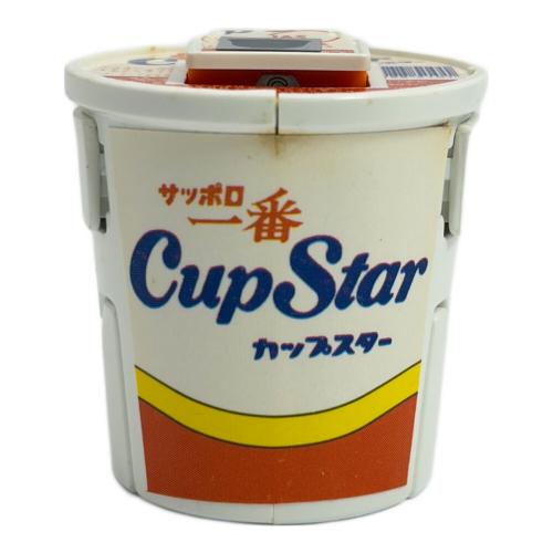 15 カップスター テレコマ戦士 カップマン