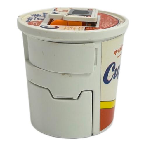 15 カップスター テレコマ戦士 カップマン