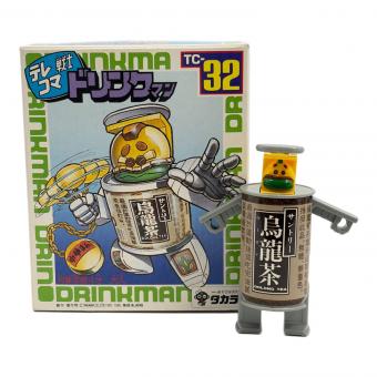 32 サントリーウーロン茶 テレコマ戦士 ドリンクマン