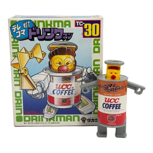 UCC COFFEE テレコマ戦士 ドリンクマン