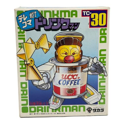 UCC COFFEE テレコマ戦士 ドリンクマン