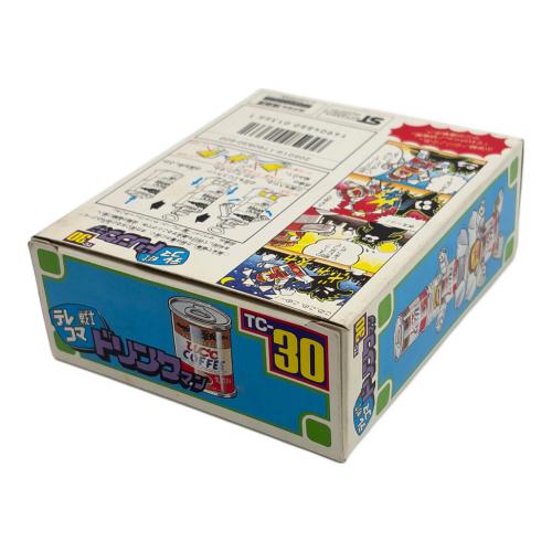 UCC COFFEE テレコマ戦士 ドリンクマン