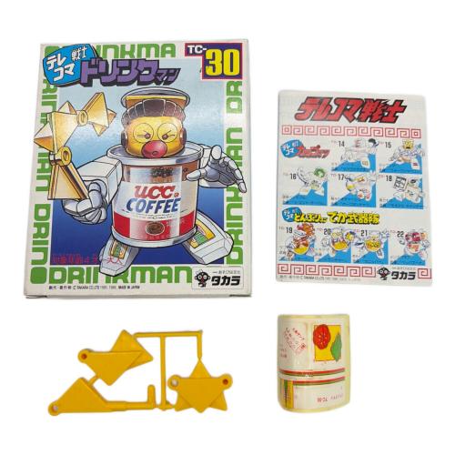 UCC COFFEE テレコマ戦士 ドリンクマン