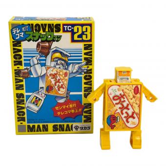 23 おっとっと テレコマ戦士 スナックマン