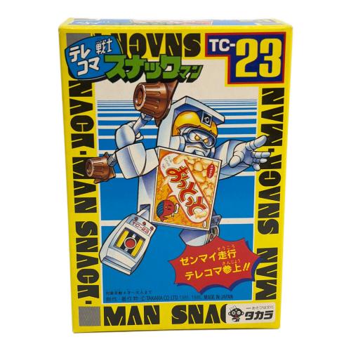23 おっとっと テレコマ戦士 スナックマン