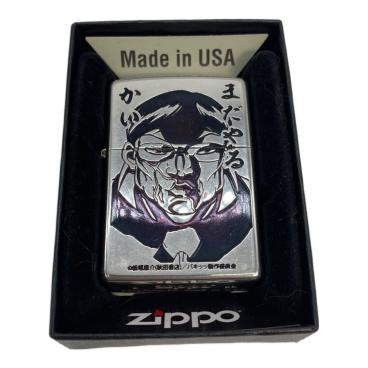 ZIPPO (ジッポ) ゴジラ2000｜トレファクONLINE