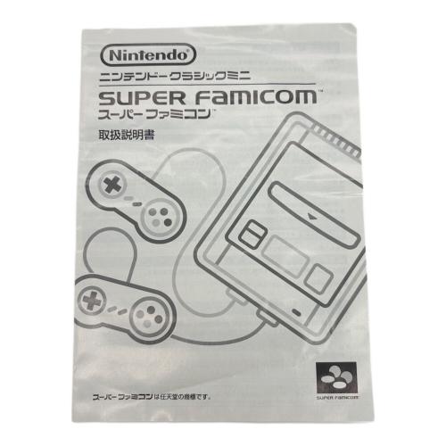 Nintendo (ニンテンドー) スーパーファミコン CLV-301