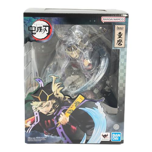 鬼滅の刃 (キメツノヤイバ) フィギュア Figuarts ZERO