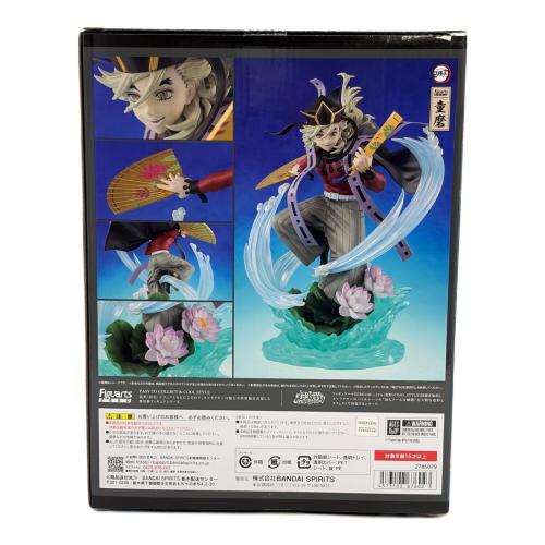 鬼滅の刃 (キメツノヤイバ) フィギュア Figuarts ZERO