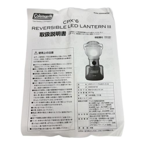 Coleman (コールマン) リバーシブルLEDランタン オレンジ