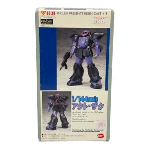 BANDAI (バンダイ) 1/144HG アクト・ザク ガンプラ MS-11 ガレージキット