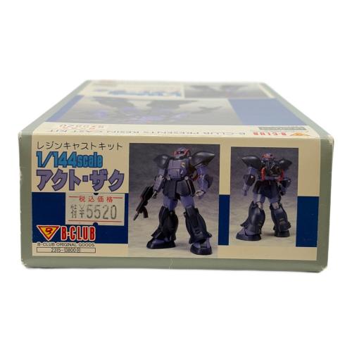 BANDAI (バンダイ) 1/144HG アクト・ザク ガンプラ MS-11 ガレージキット