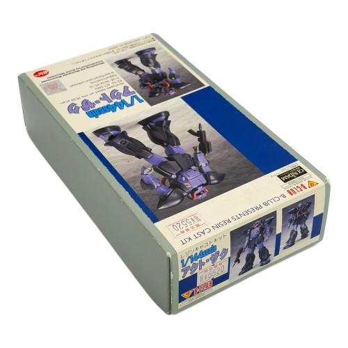 BANDAI (バンダイ) 1/144HG アクト・ザク ガンプラ MS-11 ガレージキット