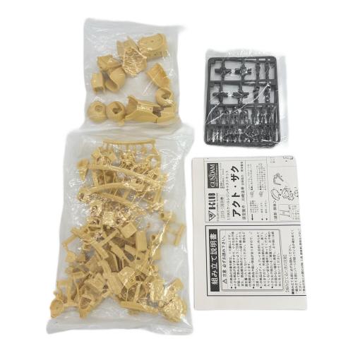 BANDAI (バンダイ) 1/144HG アクト・ザク ガンプラ MS-11 ガレージキット