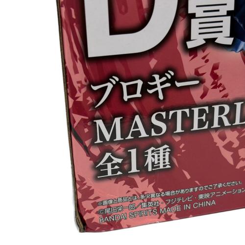 ONE PIECE (ワンピース) フィギュア D賞 一番くじ ワンピース エルバフ編