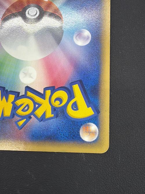 ロータのミュウ ポケモンカード｜トレファクONLINE