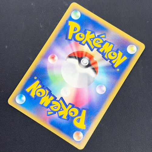 メタモン(ピカチュウ) ポケモンカード