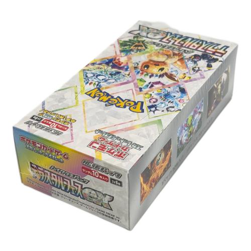 ポケモンカード