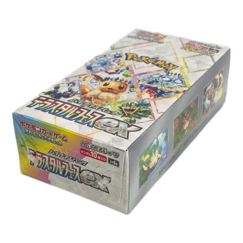 ポケモンカード
