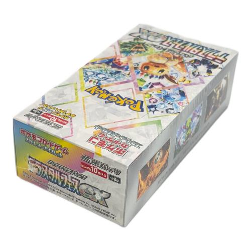 ポケモンカード