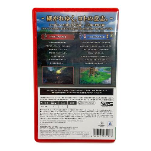 スクウェア・エニックス ドラゴンクエストI&II Nintendo Switch2用ソフト CERO B (12歳以上対象)