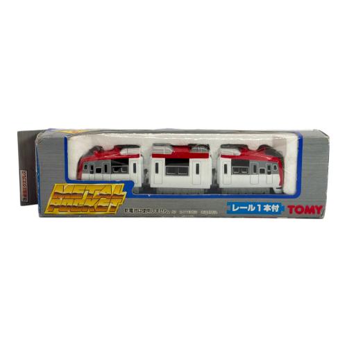 TOMY (トミー) メタルポケット プラレール 成田エクスプレス