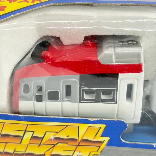 TOMY (トミー) メタルポケット プラレール 成田エクスプレス
