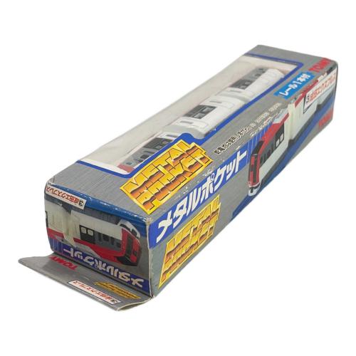 TOMY (トミー) メタルポケット プラレール 成田エクスプレス