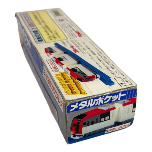 TOMY (トミー) メタルポケット プラレール 成田エクスプレス