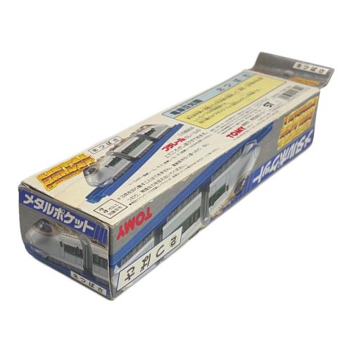 TOMY (トミー) メタルポケット プラレール つばさ