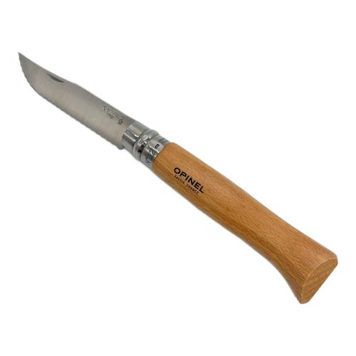 OPINEL NOMAD COOKING KIT