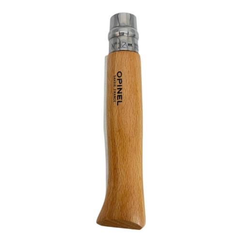 OPINEL NOMAD COOKING KIT