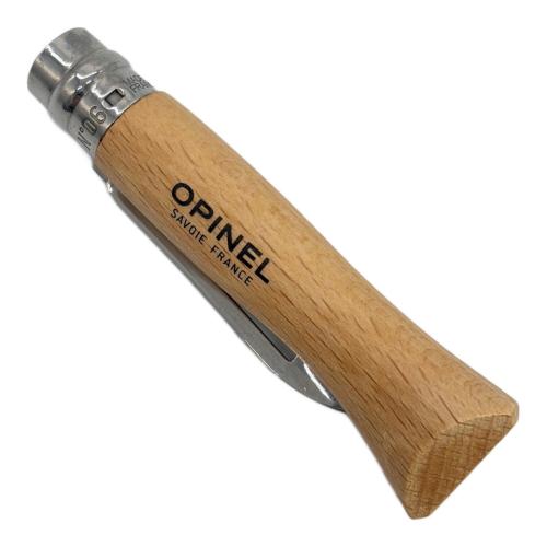 OPINEL NOMAD COOKING KIT