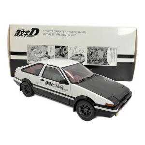 頭文字D (イニシャルD) 1/18 トヨタ スプリンタートレノ AE86 ミニカー