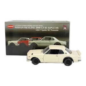 京商 (キョウショウ) 1/18 NISSAN SKYLINE 2000 GT-R (KPGC10) with F・Spoiler RS Watanabe ダイキャストカー