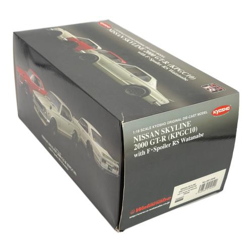 京商 (キョウショウ) 1/18 NISSAN SKYLINE 2000 GT-R (KPGC10) with F・Spoiler RS Watanabe ダイキャストカー