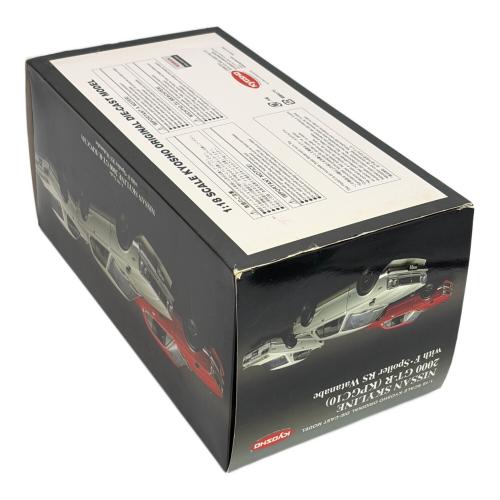 京商 (キョウショウ) 1/18 NISSAN SKYLINE 2000 GT-R (KPGC10) with F・Spoiler RS Watanabe ダイキャストカー