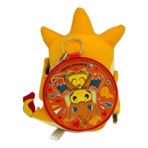 Pokemon Center (ポケモンセンター) マスコット メガリザードンYのポンチョを着たピカチュウ ポケモングッズ