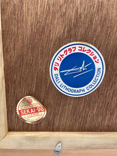 絵画 サルバドール・ダリ 鳥の言葉 500部限定 保証書付｜トレファクONLINE