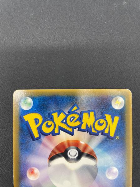 ミュウ ポケモンカード 085/PCG-P マクドナルドオリジナル(2005