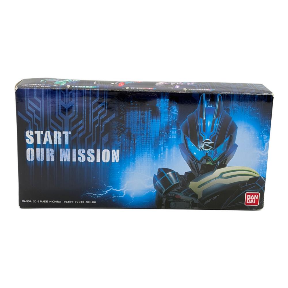 【新品未開封品】仮面ライダードライブ 4本セット！ 6～9巻 仮面ライダードライブ (カメンライダードライブ) ネクストシフトカー