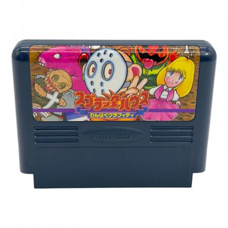 WF スプラッターハウス ガレージキット ファミコン ナムコ スプラッターハウス わんぱくグラフィティ ファミコン用ソフト