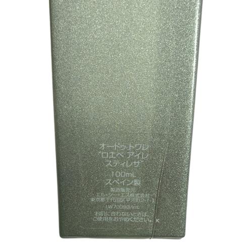 LOEWE (ロエベ) オードトワレ 100ml 残量80%-99% アイレ スティレサ