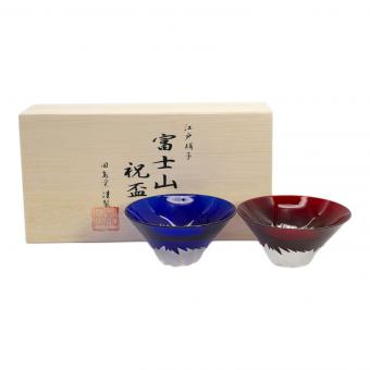富士山祝盃 2P 田島塗