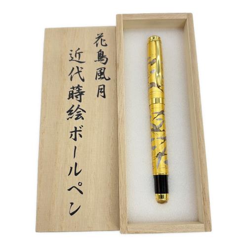 近代蒔絵ボールペン 鶴